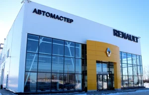 Изображение Автосалон Renault Автомастер Кузнецк